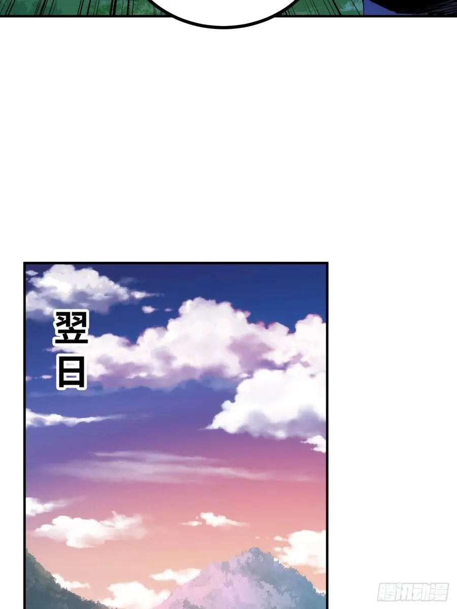 第11话25