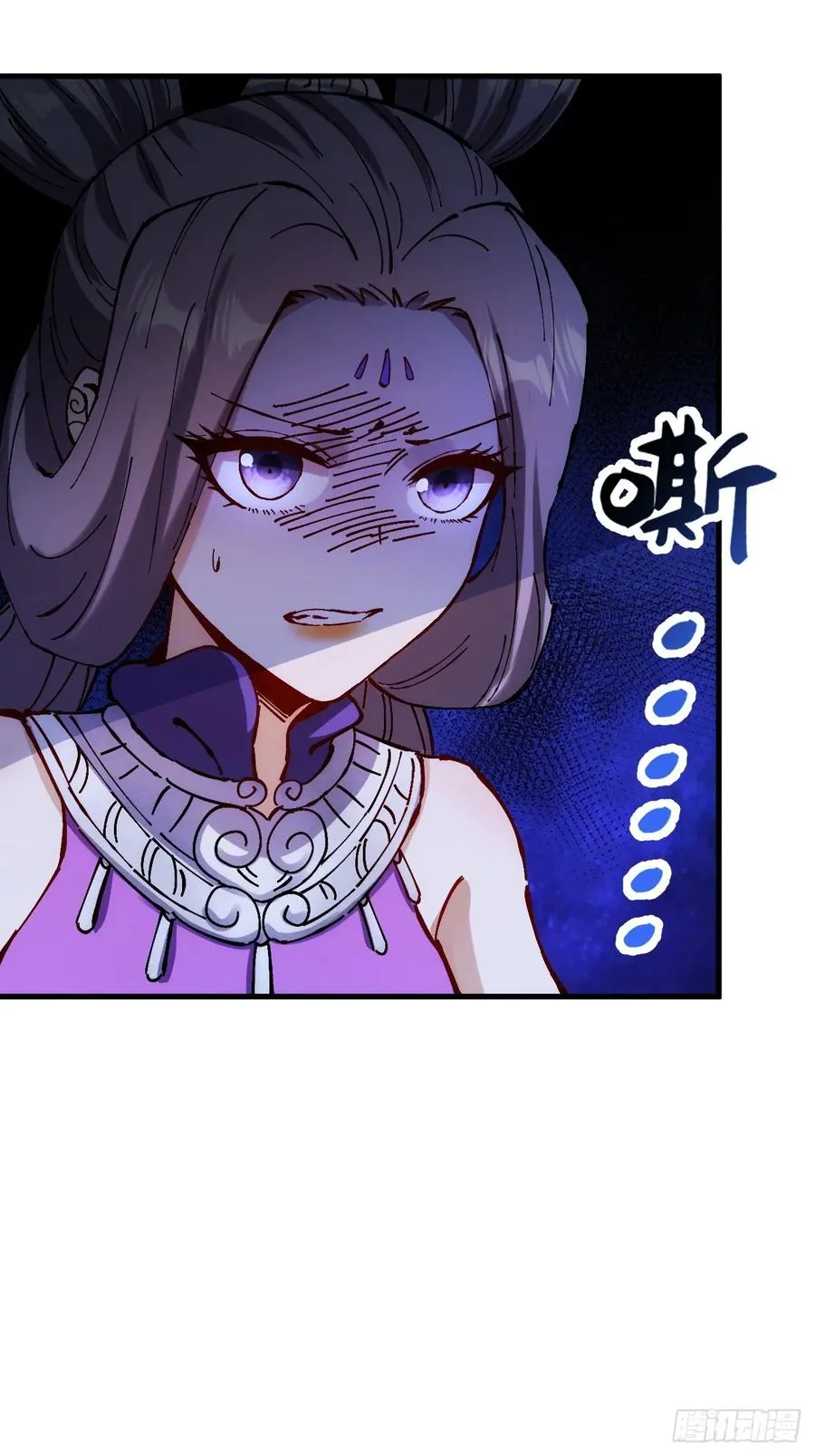 第33话47