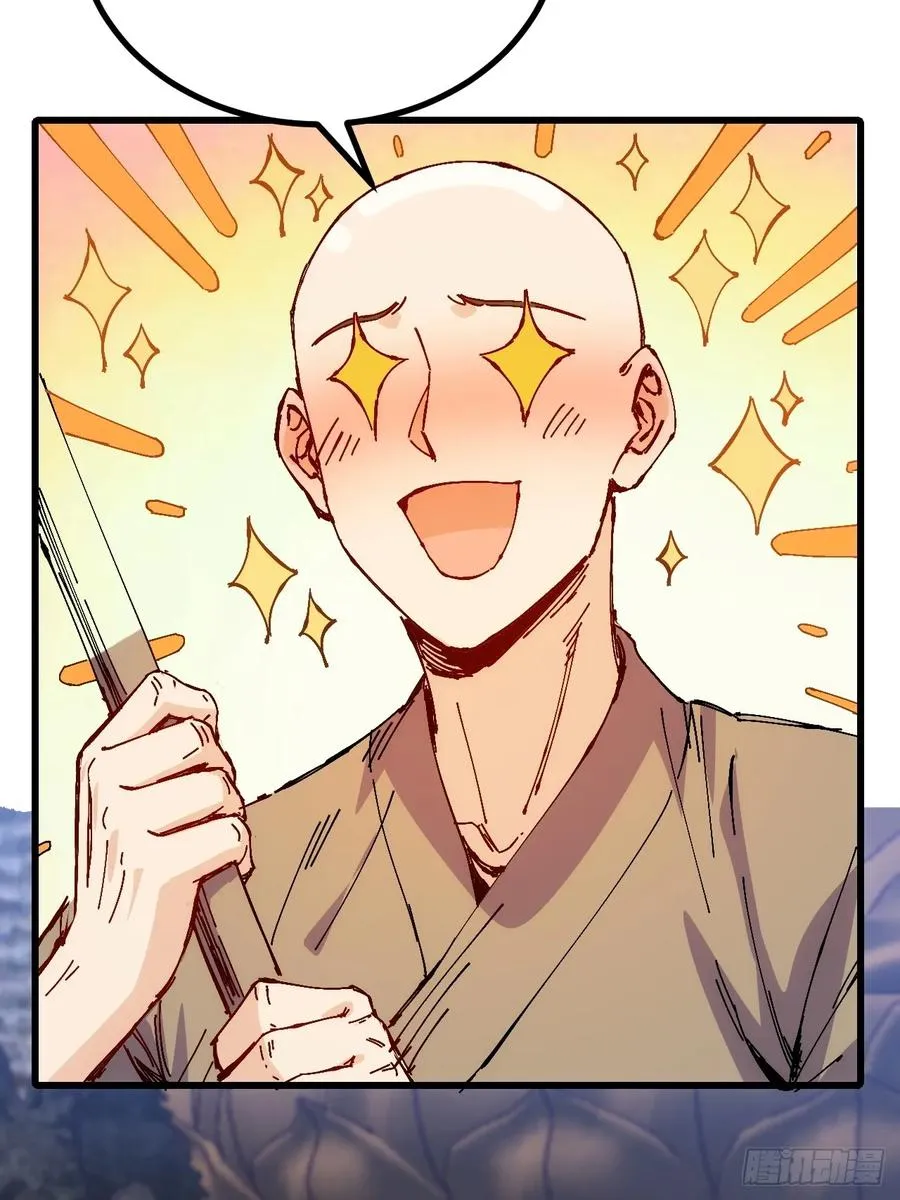 第35话7