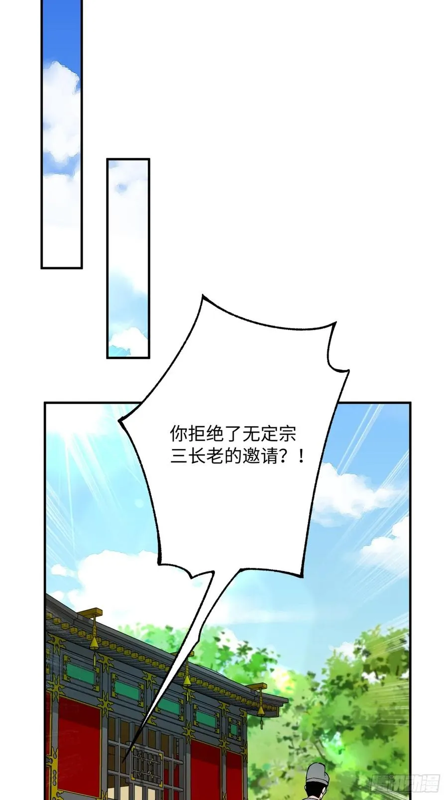 第16话26