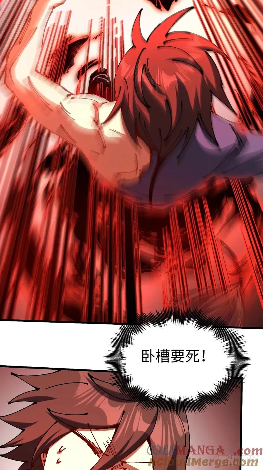 第56话63