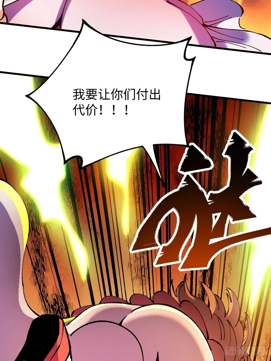 第21话34