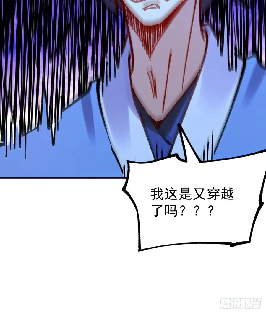 第30话49