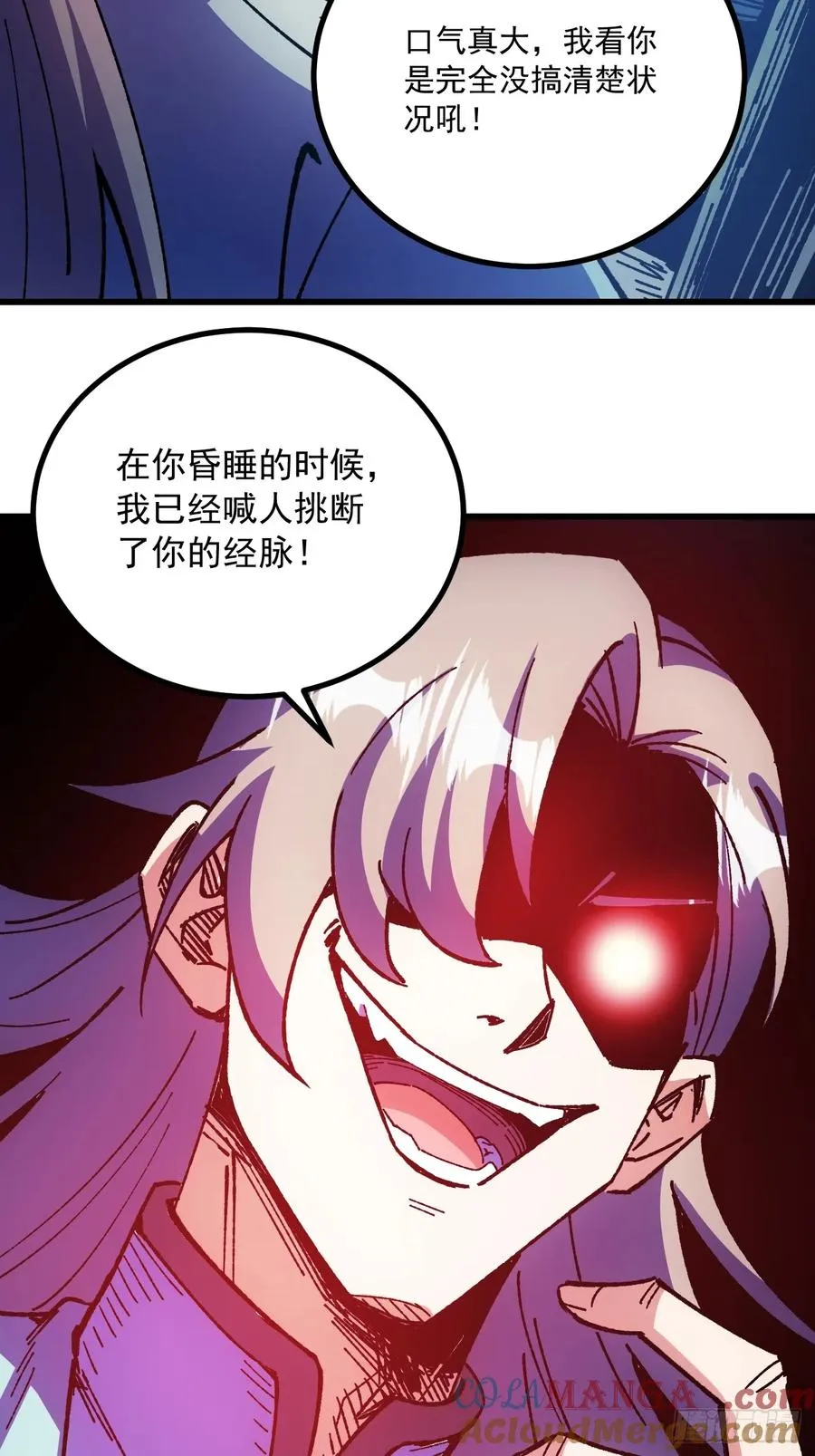 第72话42