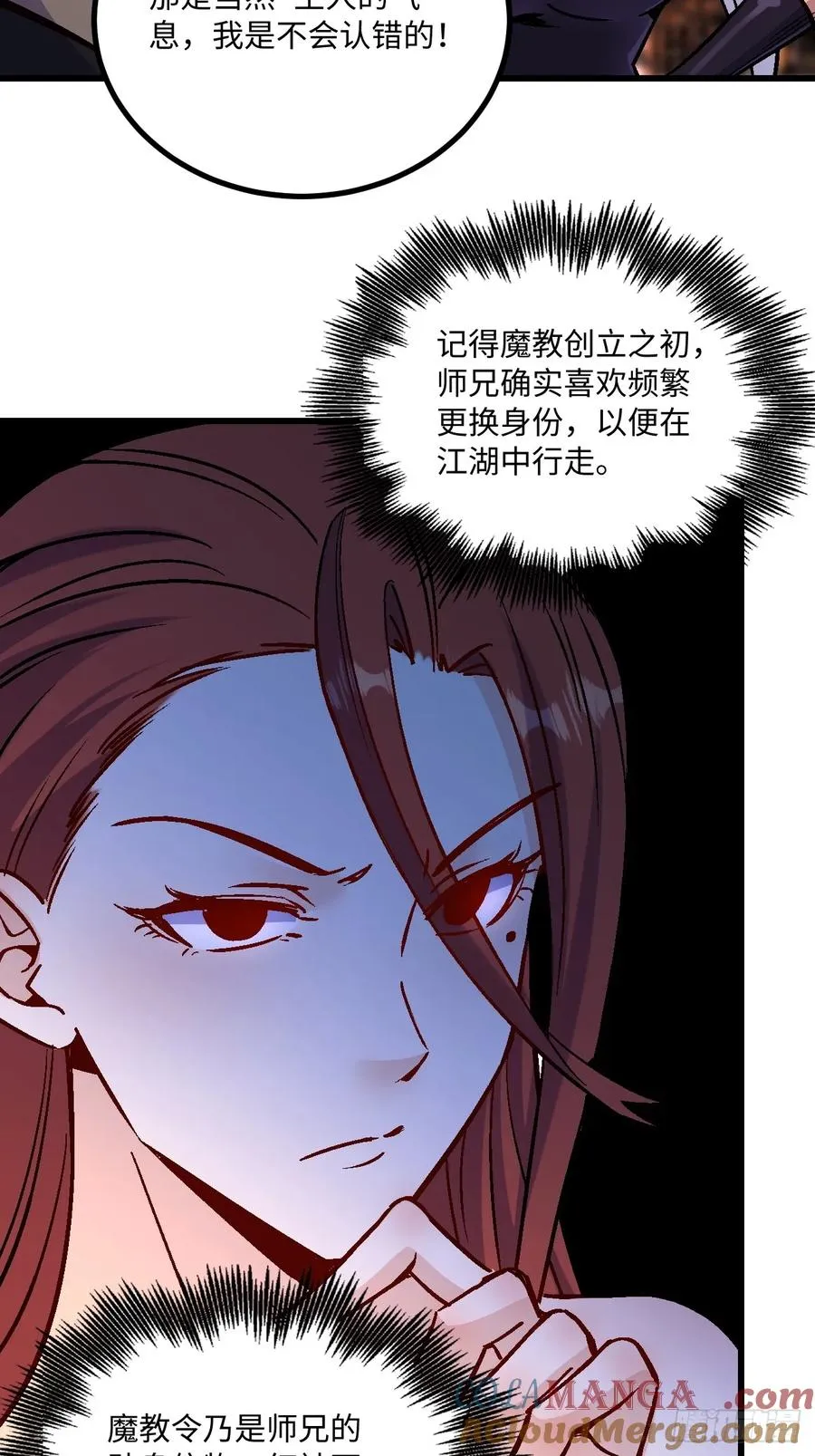 第43话27