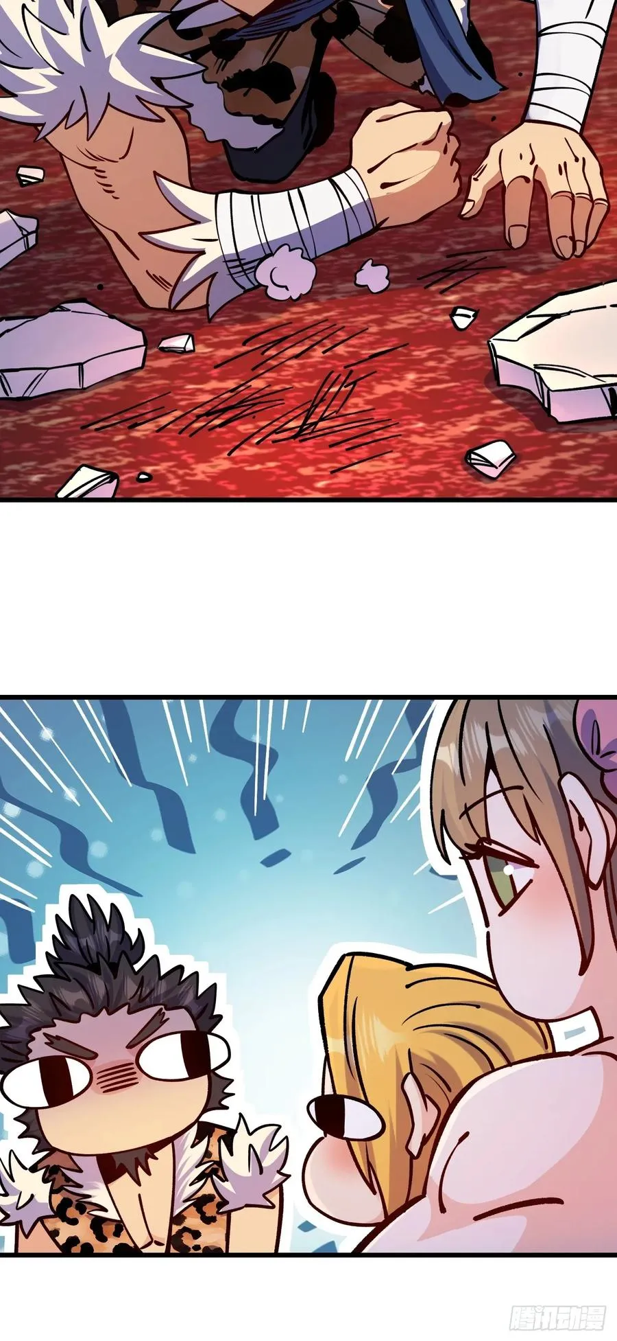 第65话25