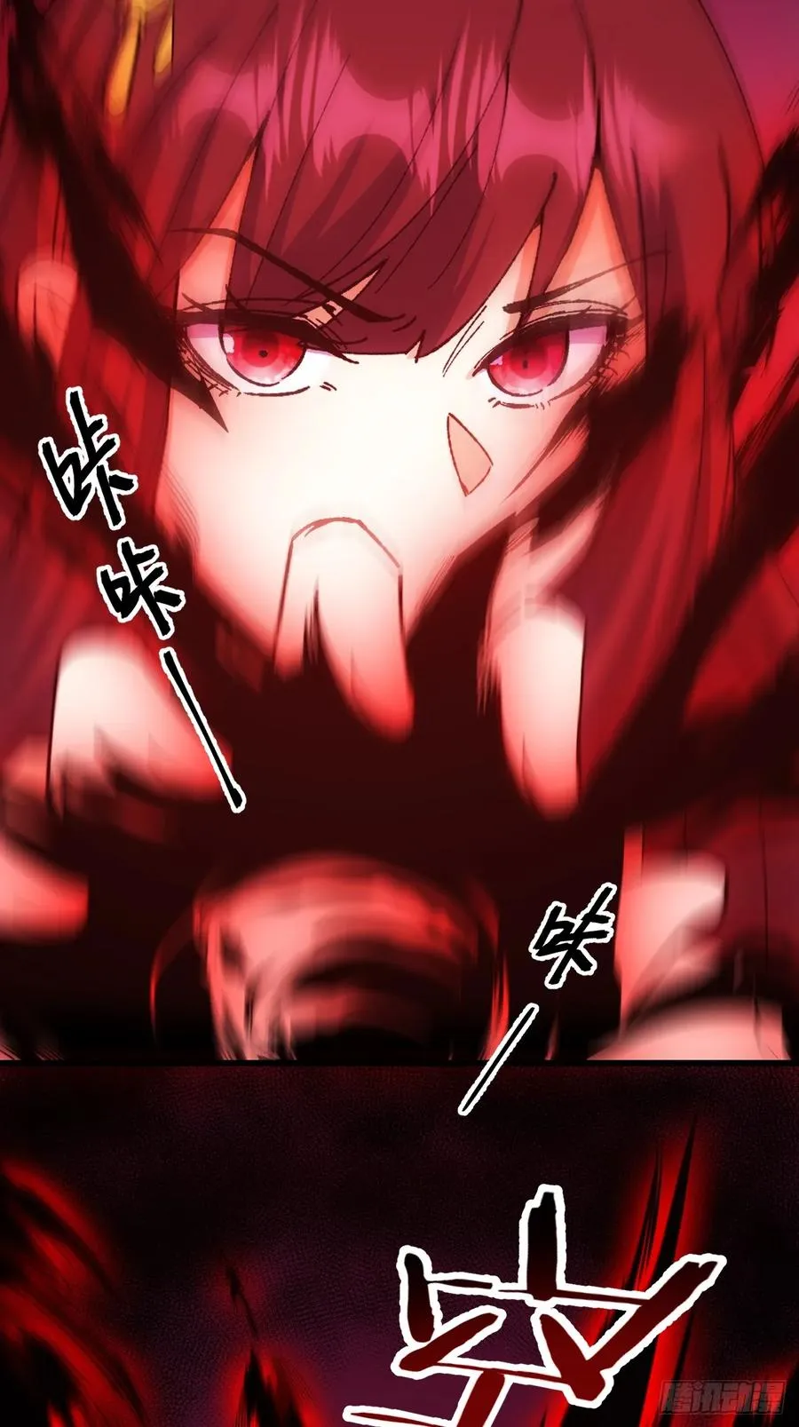 第57话4