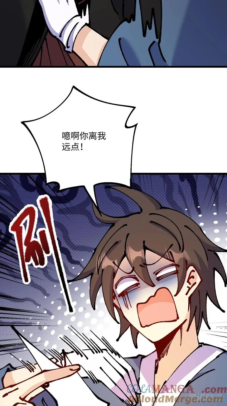 第53话30