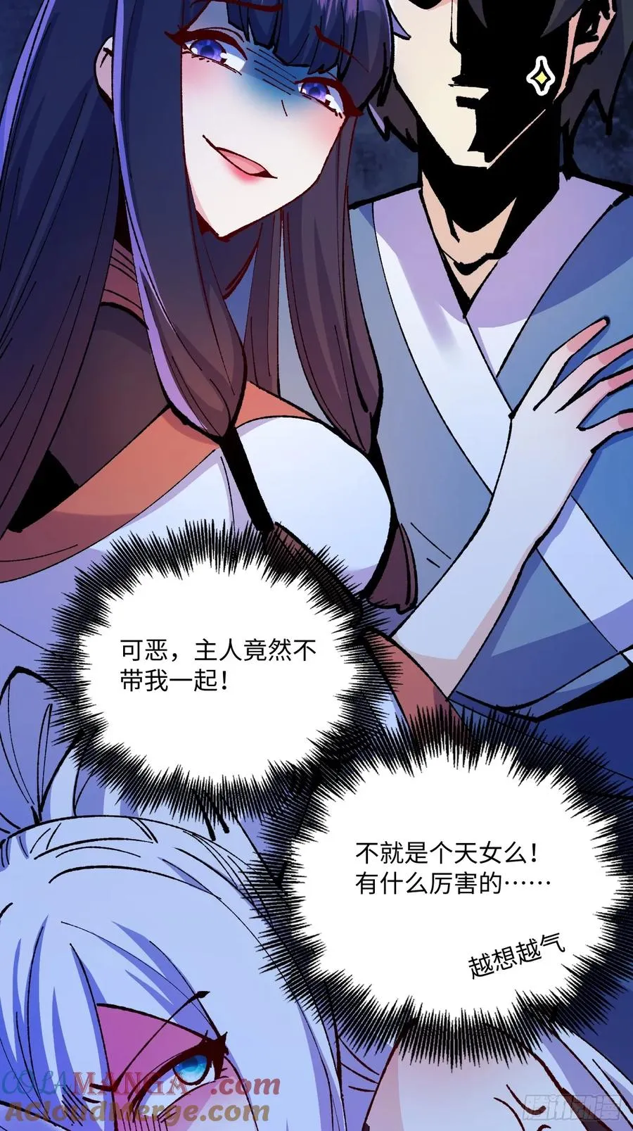 第42话51