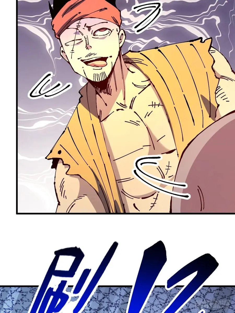 第39话16