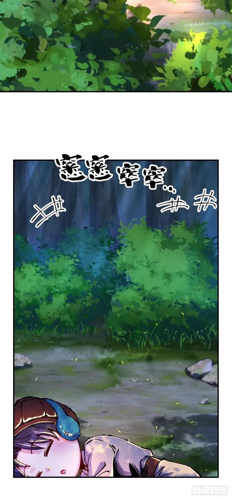 第10话34