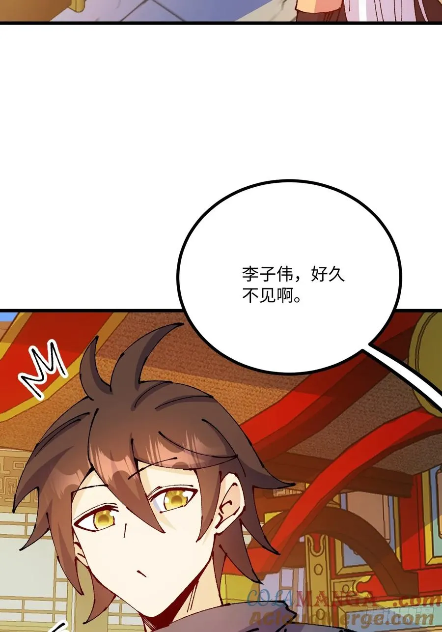 第48话57
