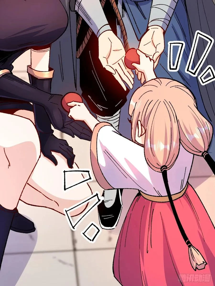 第49话29
