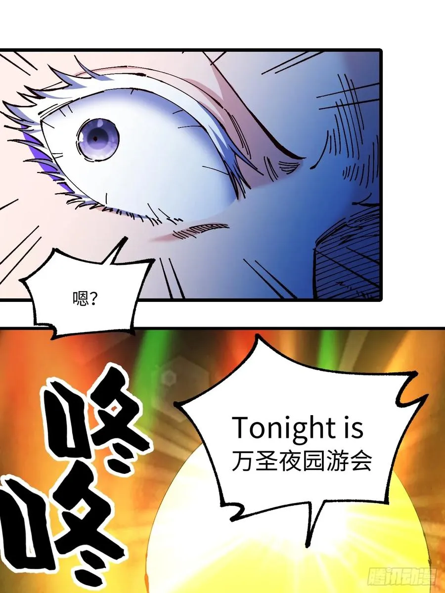 第32话26
