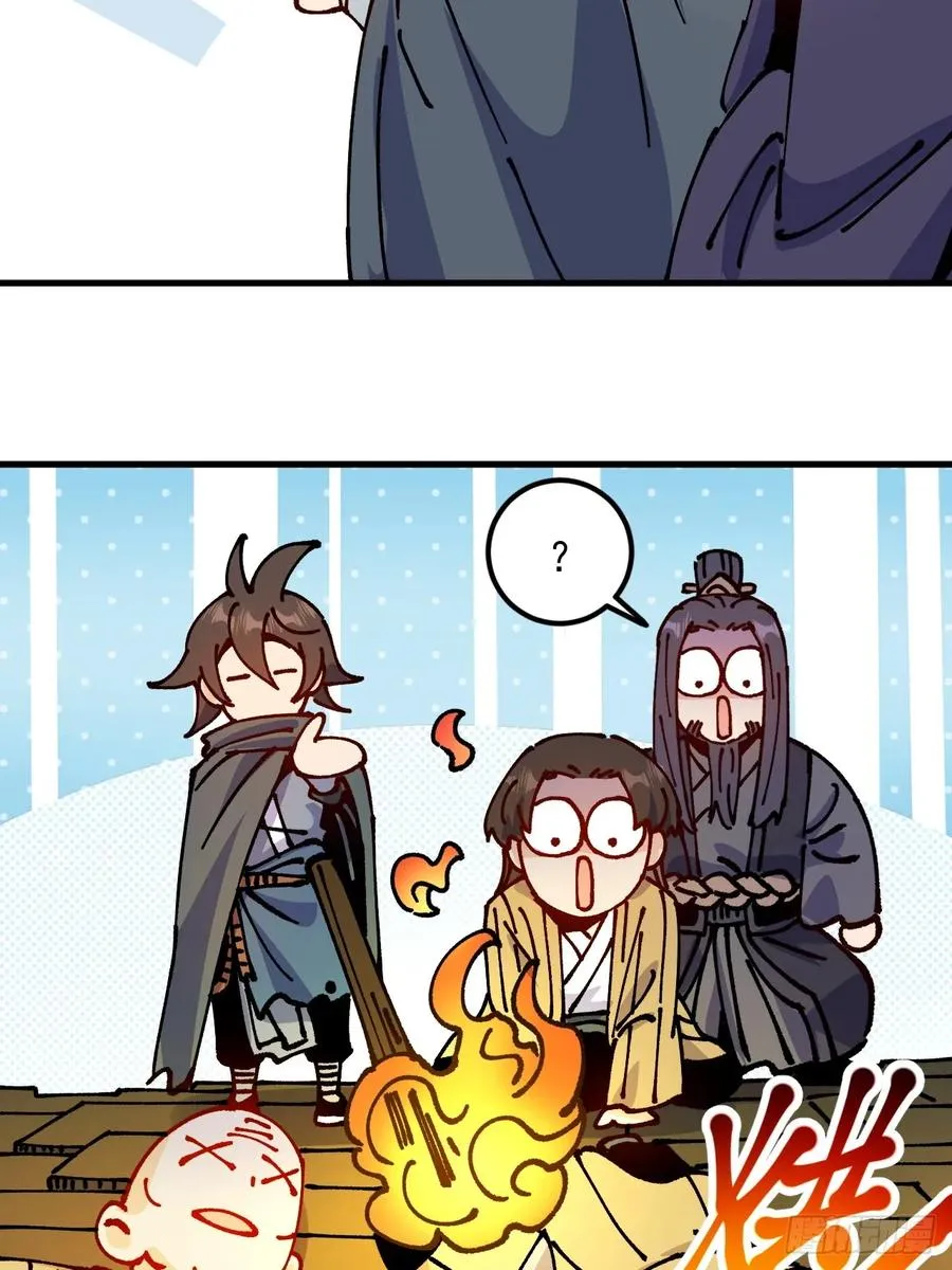 第39话35
