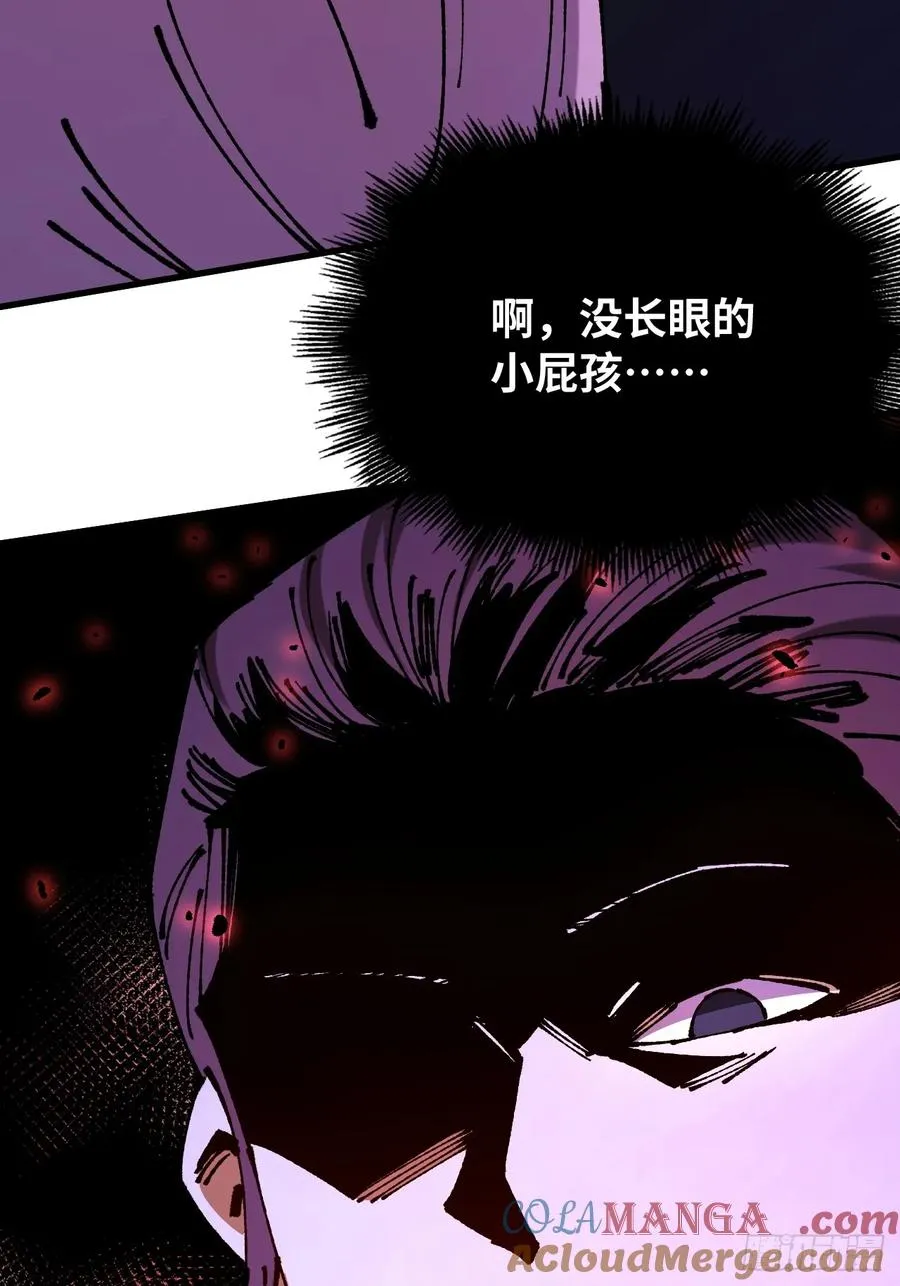 第49话69
