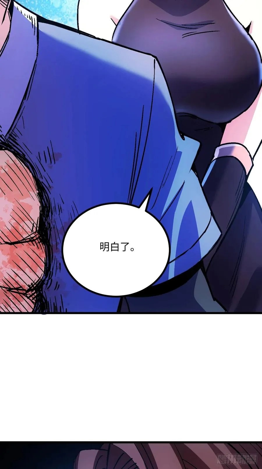第47话32