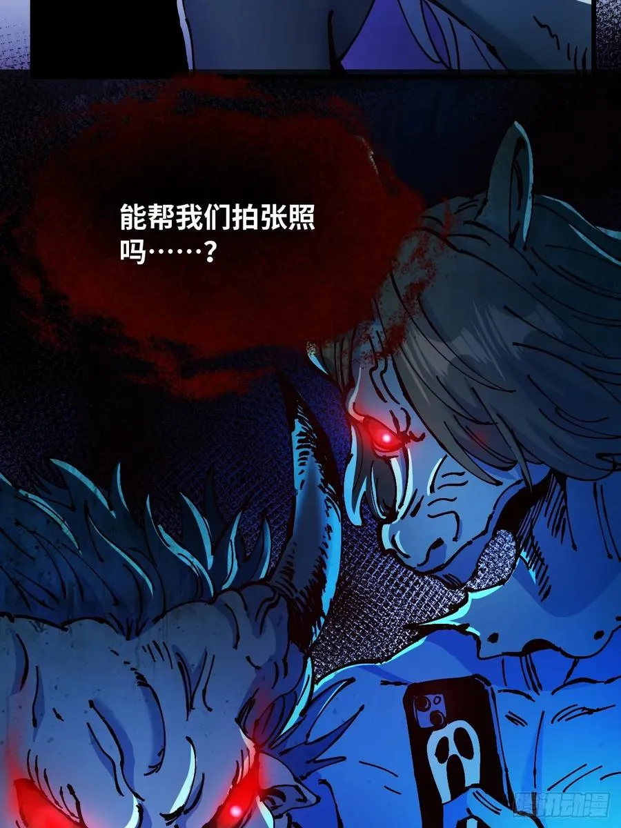 第32话32