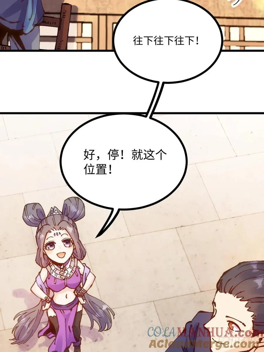 第18话15