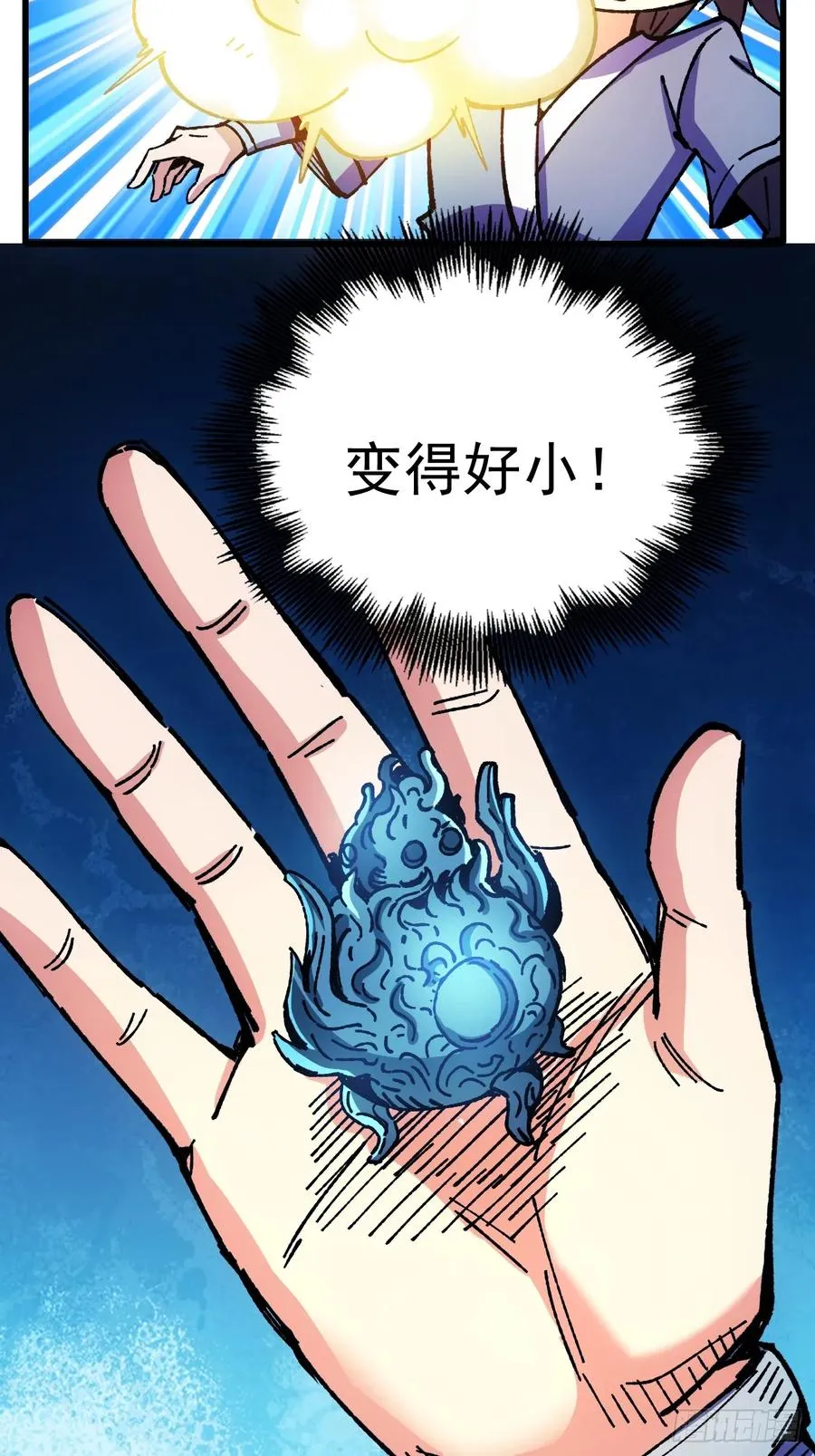 第72话34
