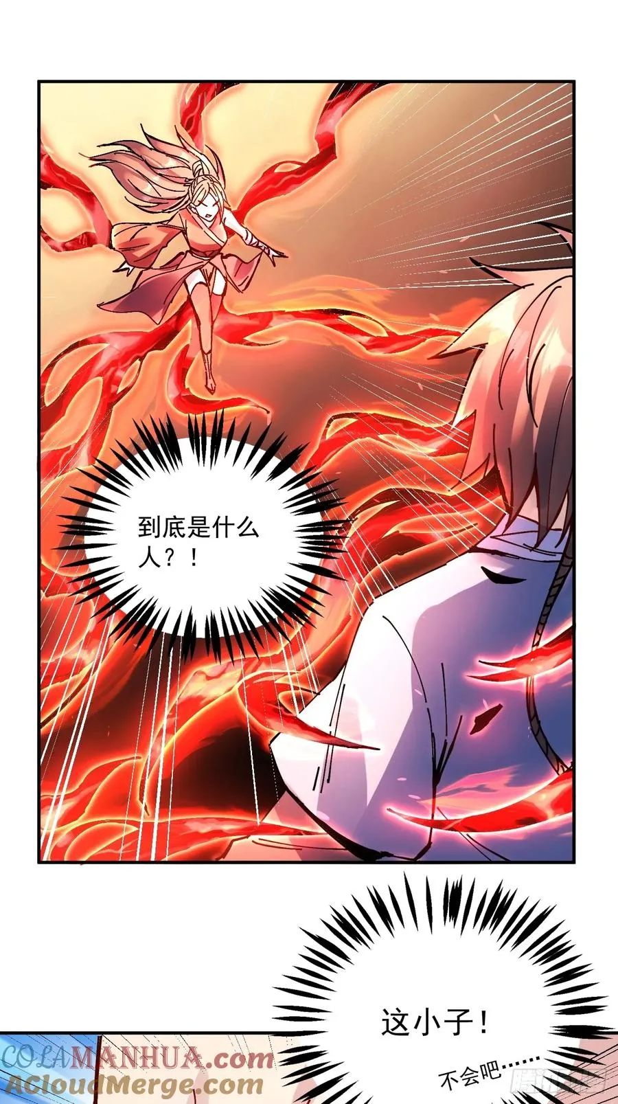 第15话42