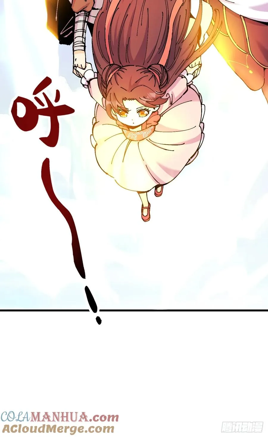 第34话60