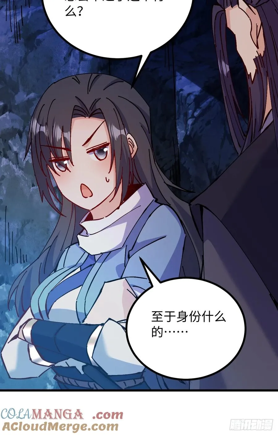 第38话21