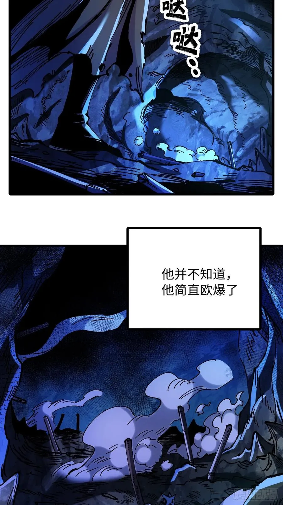 第38话25