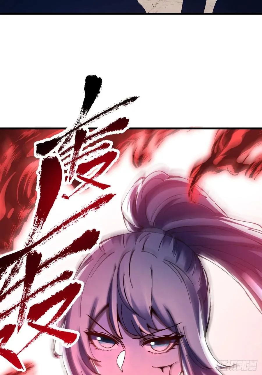 第25话64