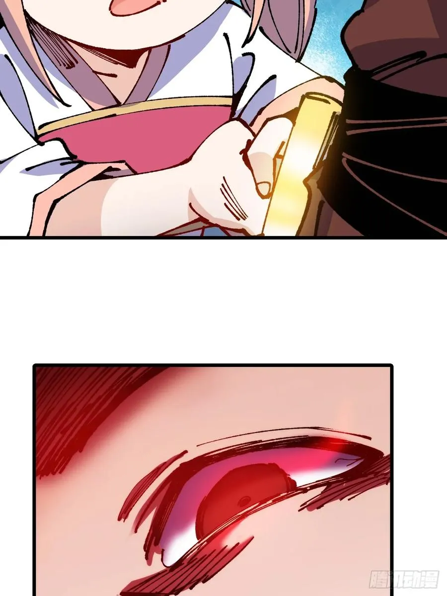 第55话49