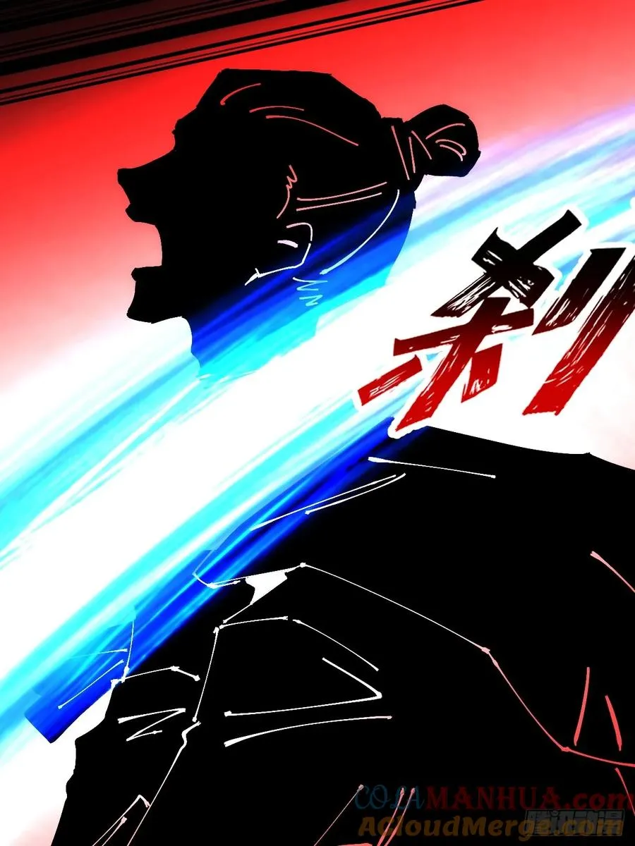 第35话66