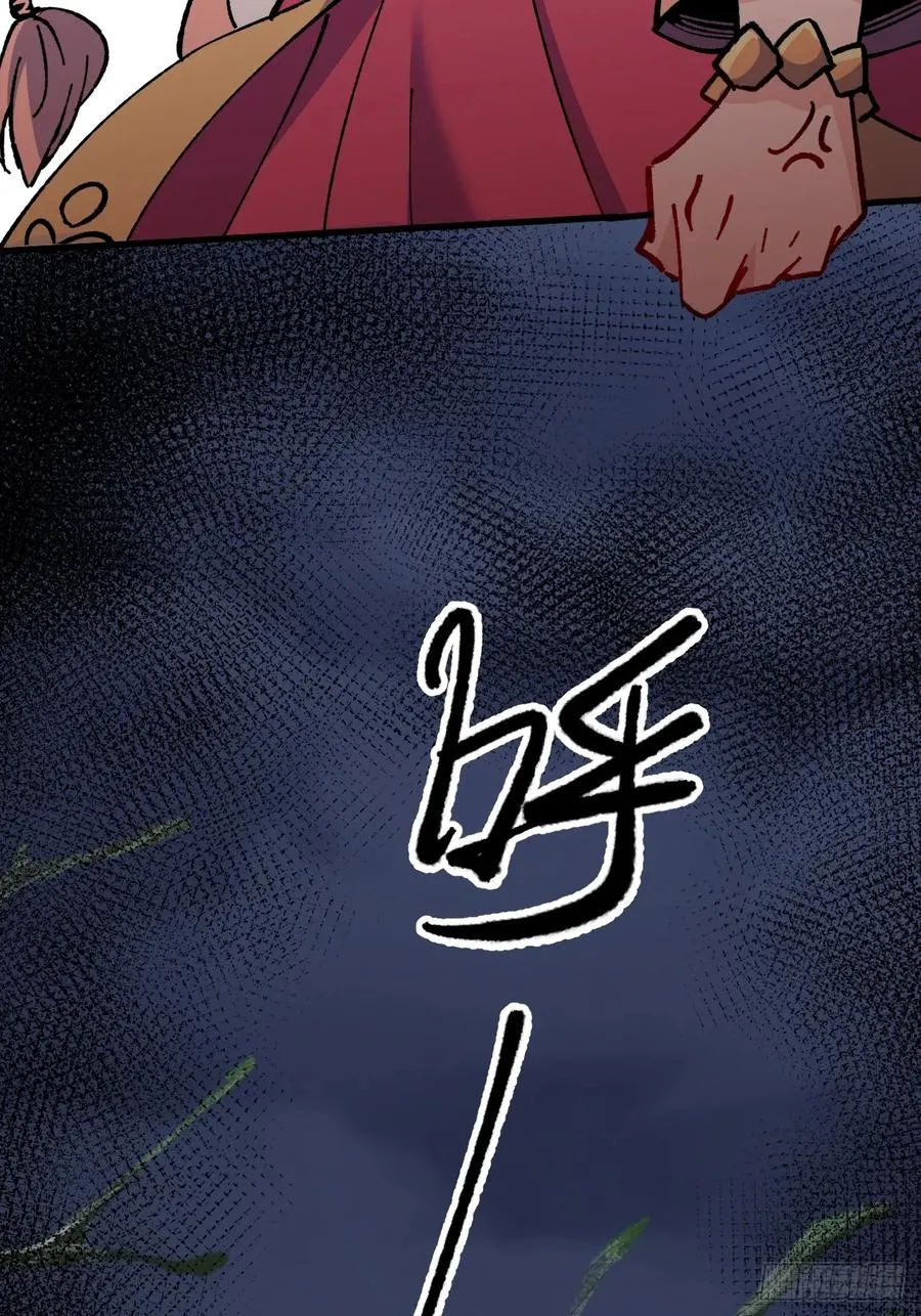 第68话25