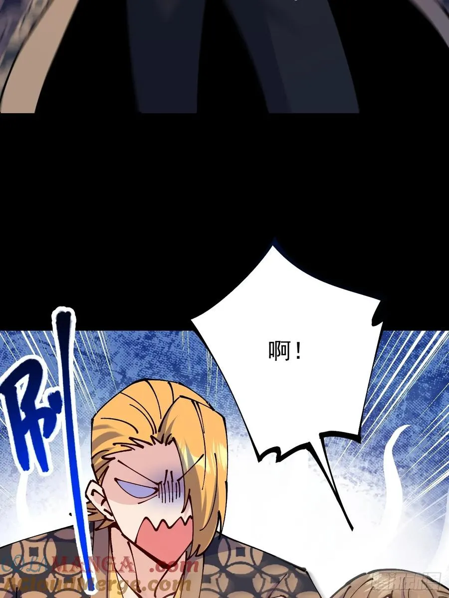 第65话6