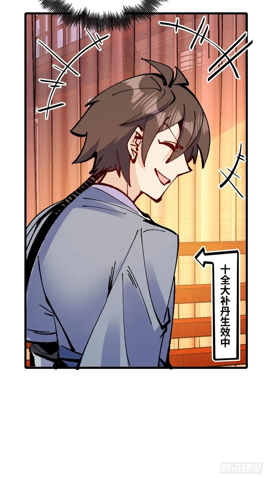 第43话38