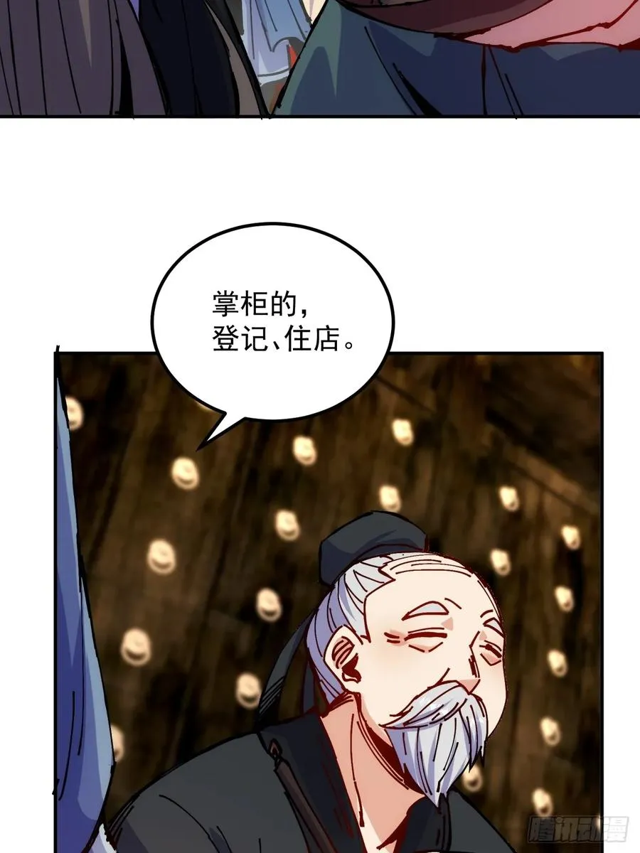 第12话25