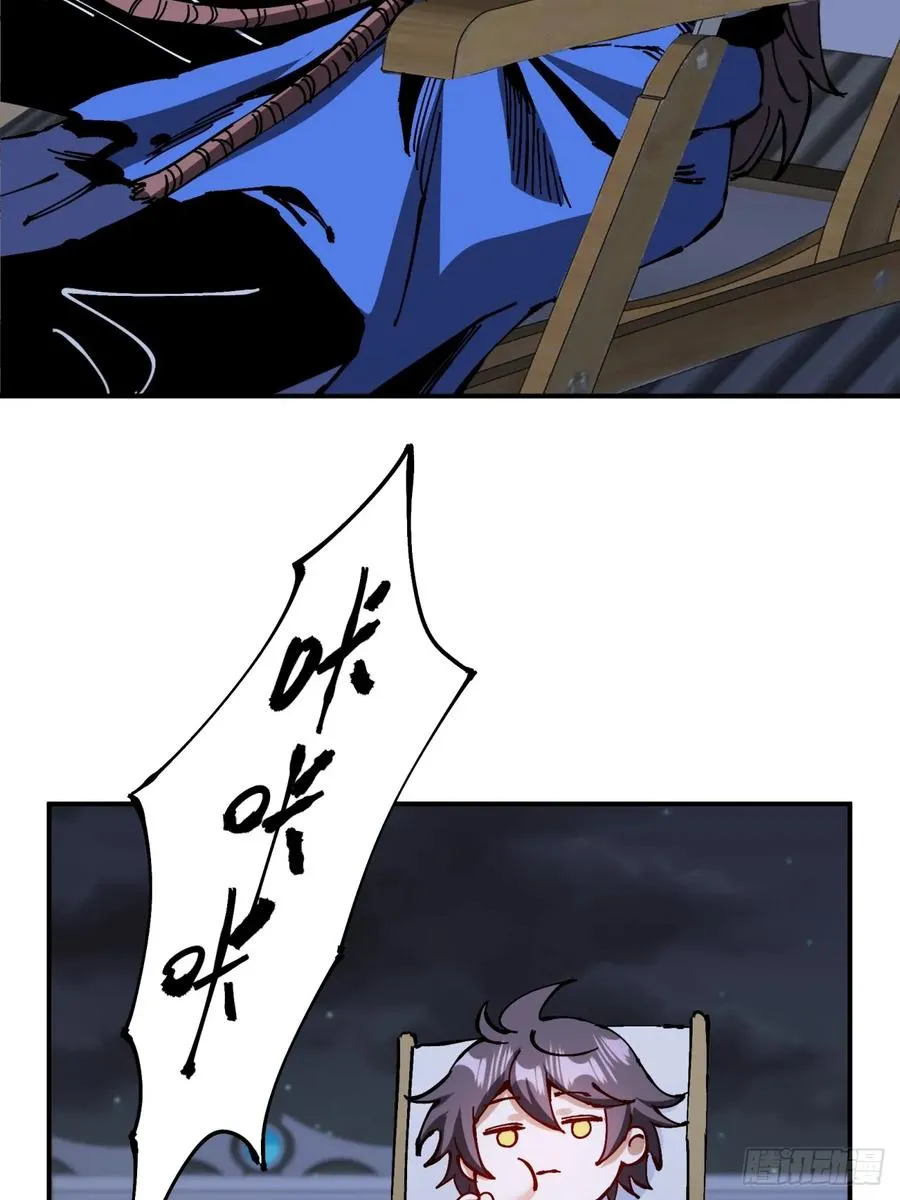 第13话61