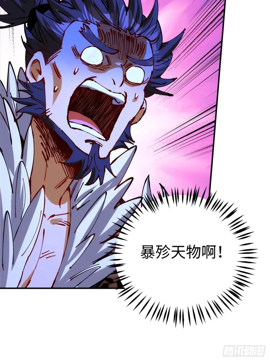 第11话16