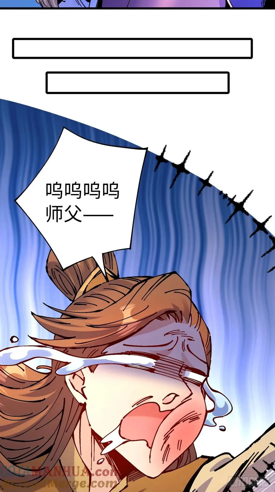 第22话30