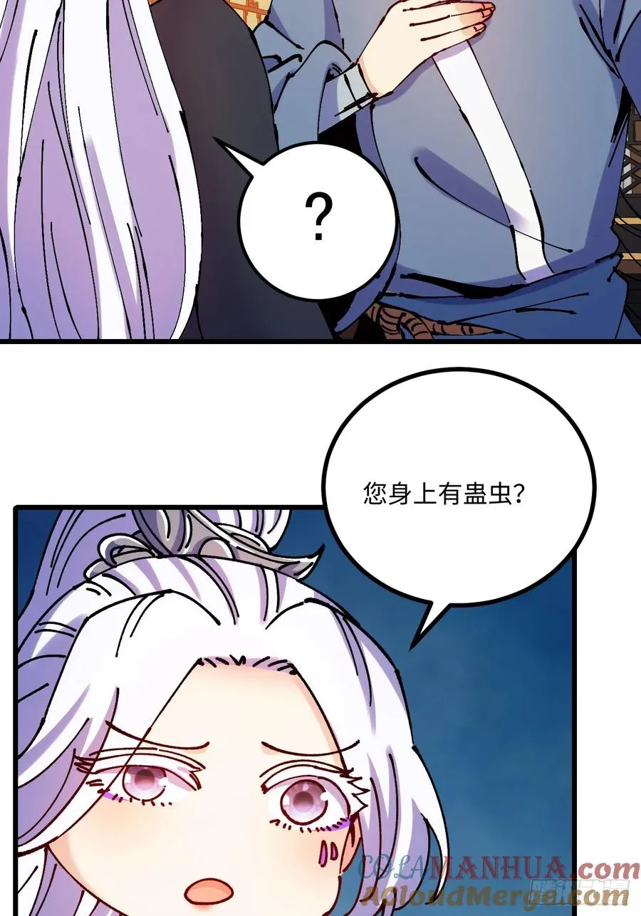 第34话21