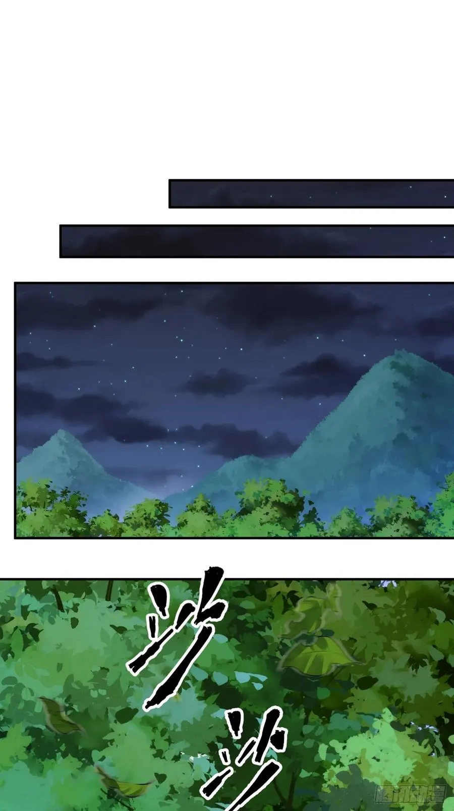 第10话32