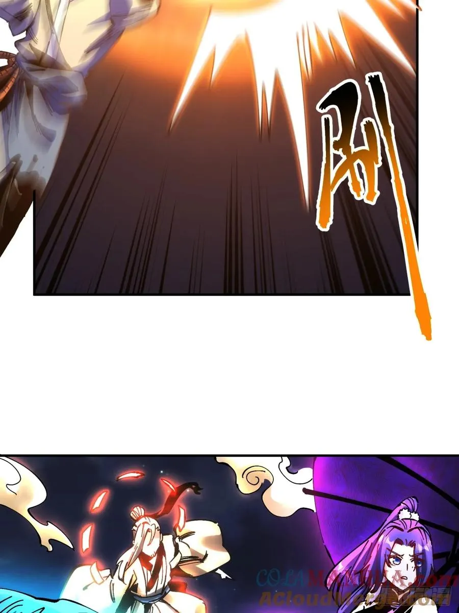第13话45