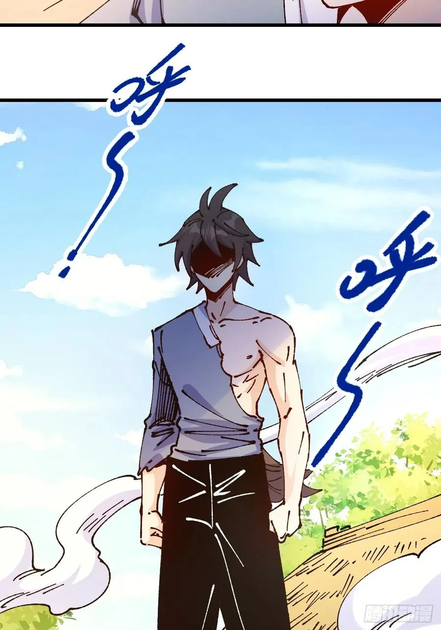 第58话17