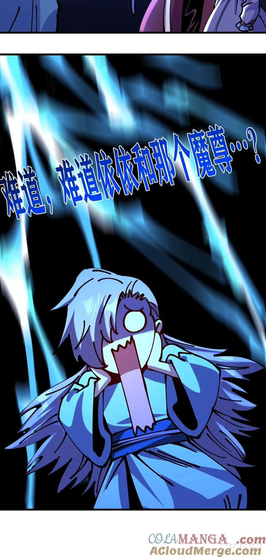 第69话30