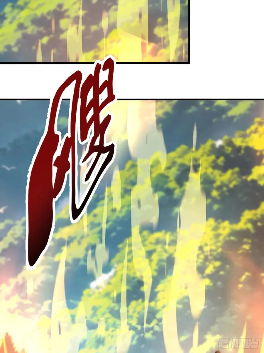 第36话55