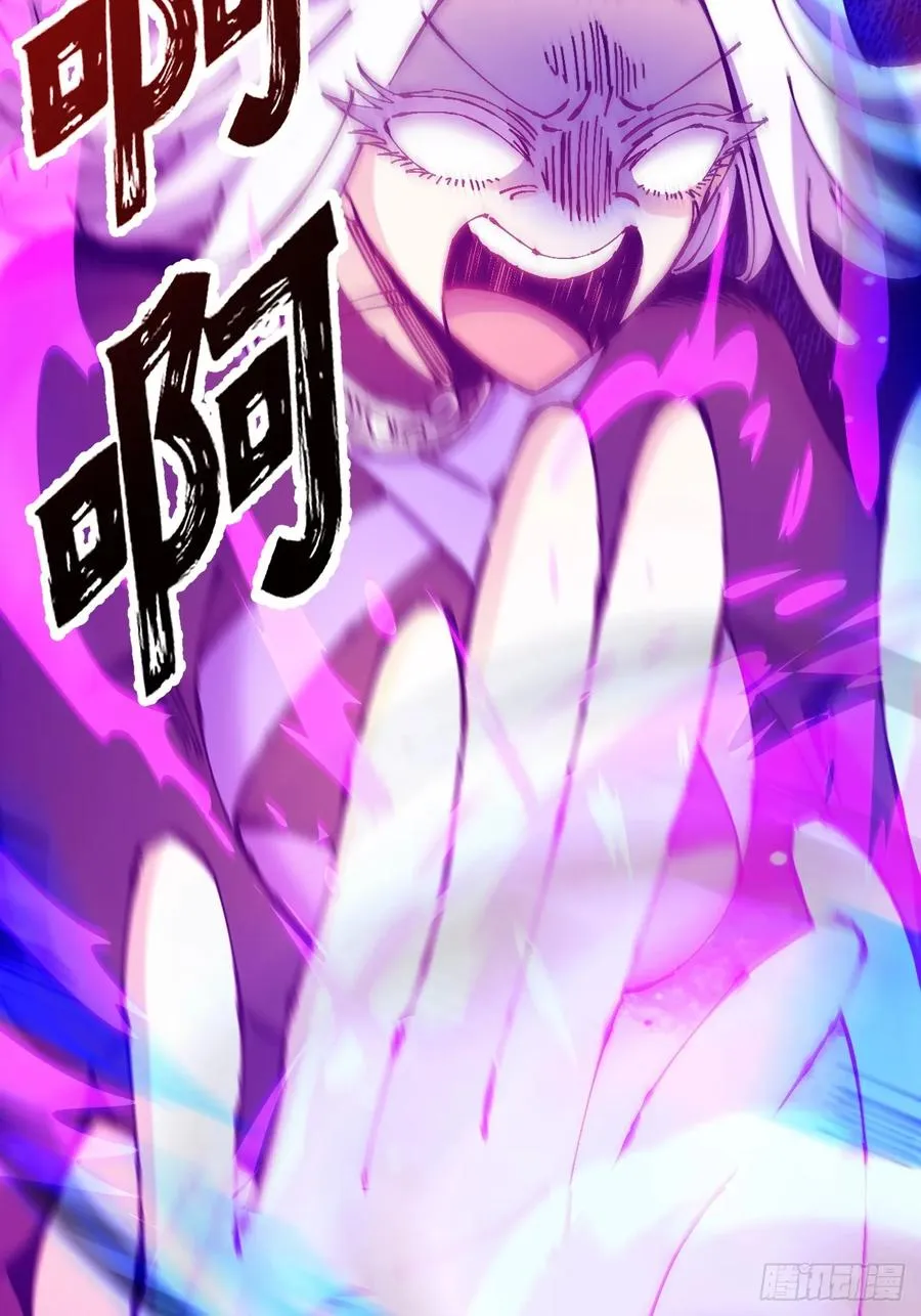 第34话31