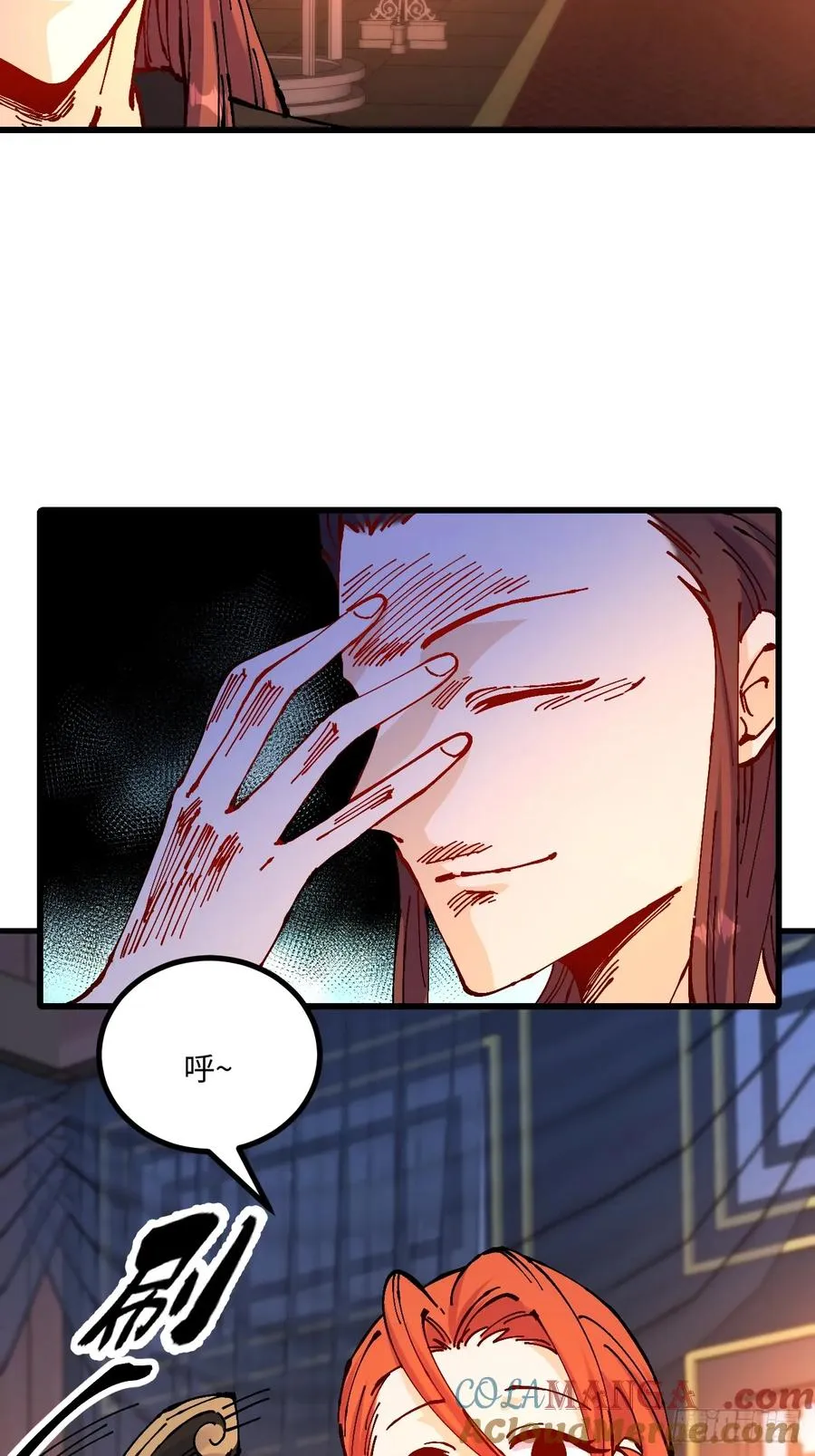 第41话51