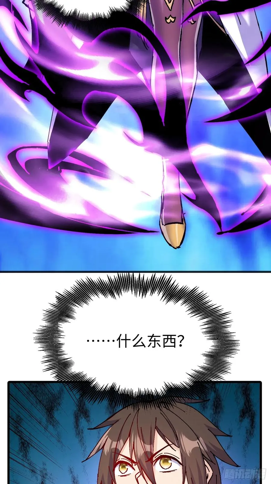第24话49