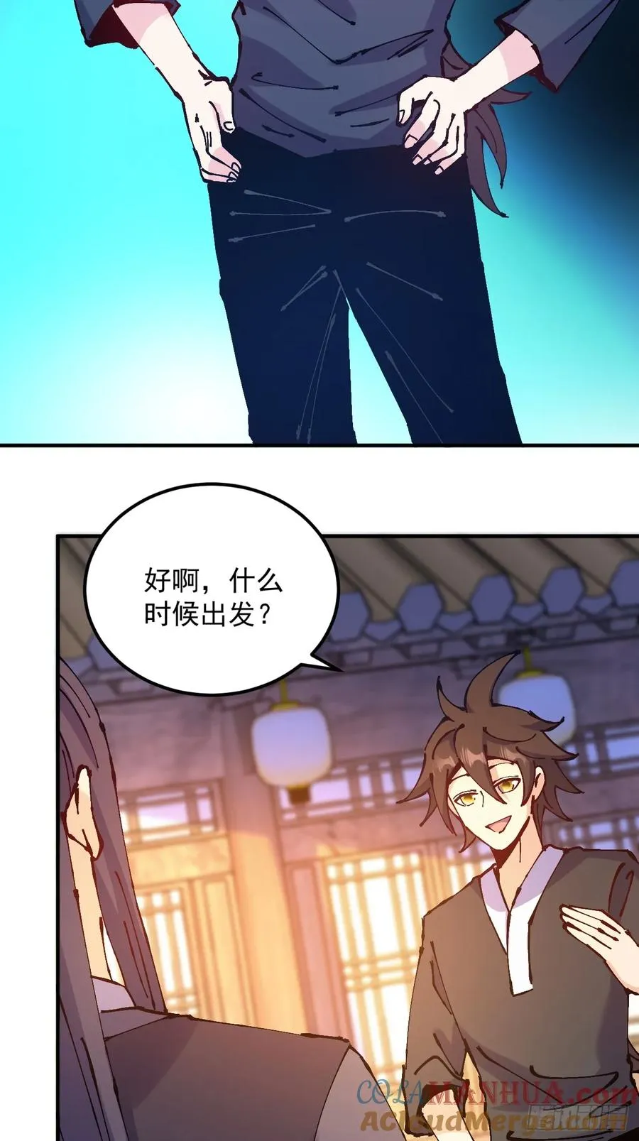 第36话48