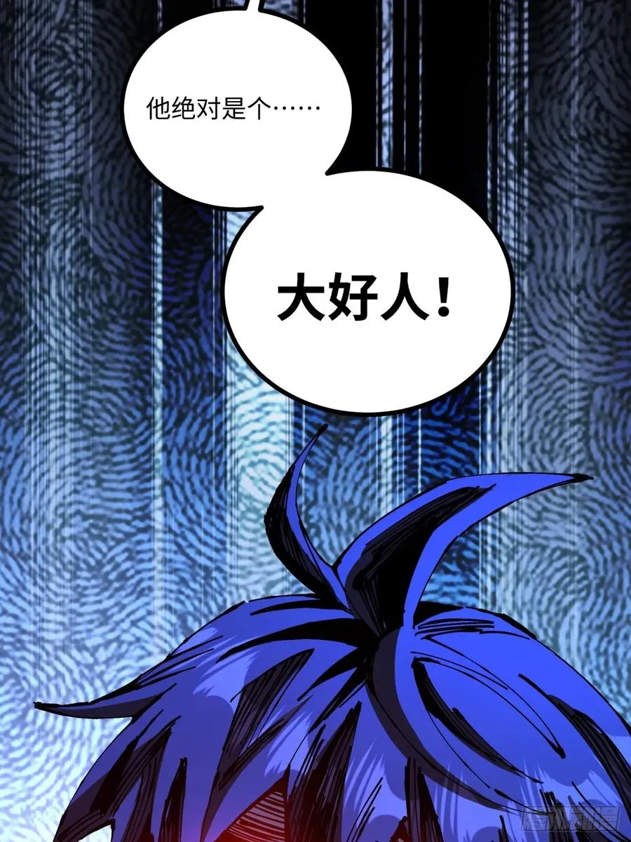 第11话11