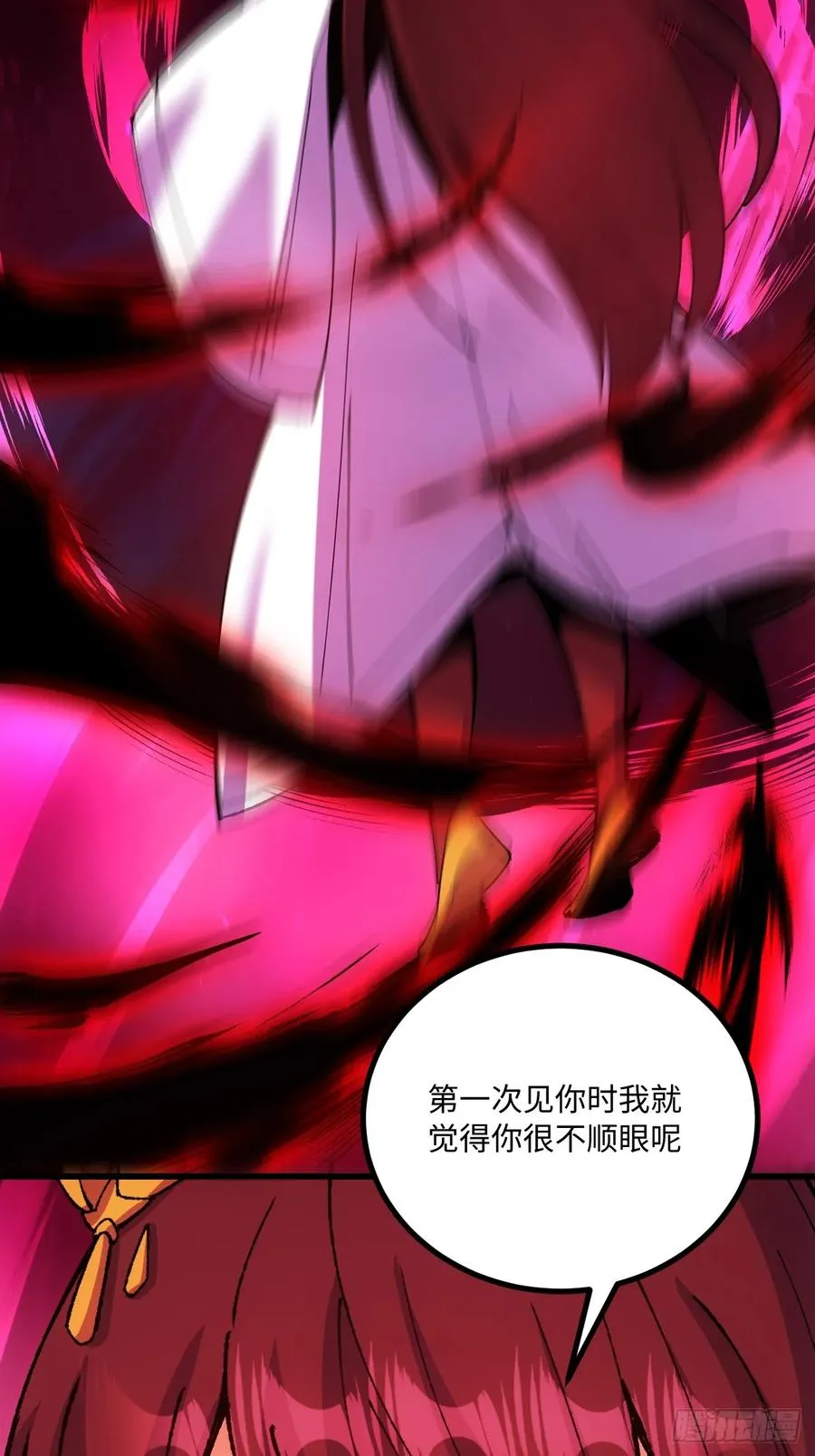 第57话10
